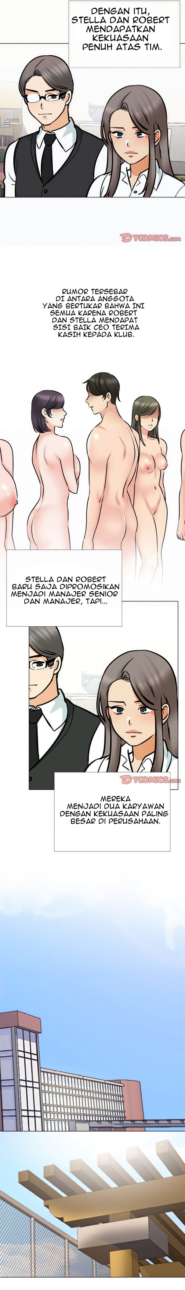 Our Exchange: Chapter chapter-187 - Page 7