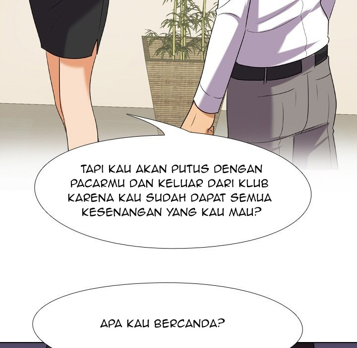 Our Exchange: Chapter chapter-19 - Page 5