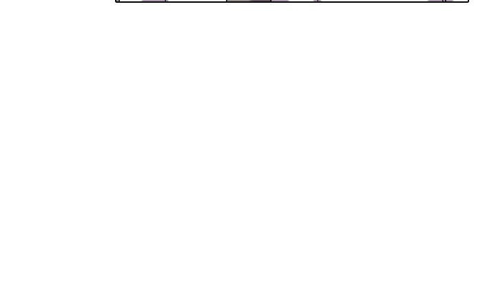 Our Exchange: Chapter chapter-19 - Page 12