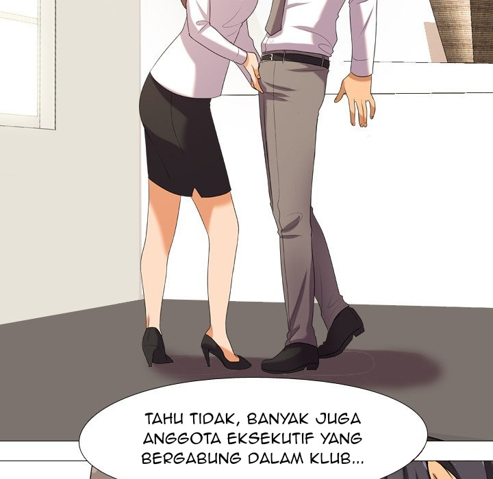Our Exchange: Chapter chapter-19 - Page 26