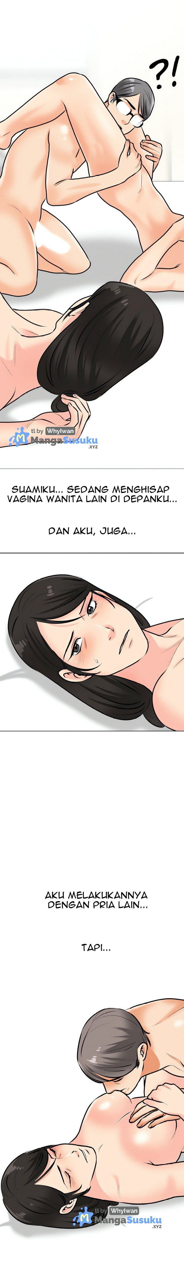 Our Exchange: Chapter chapter-191 - Page 7