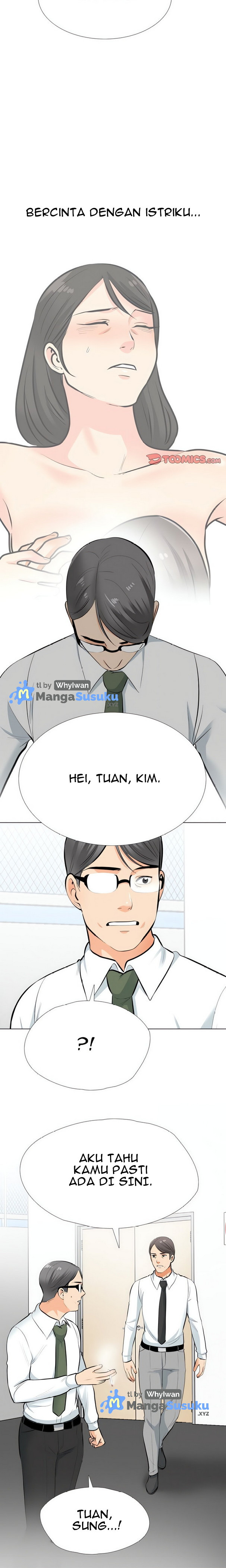 Our Exchange: Chapter chapter-193 - Page 7