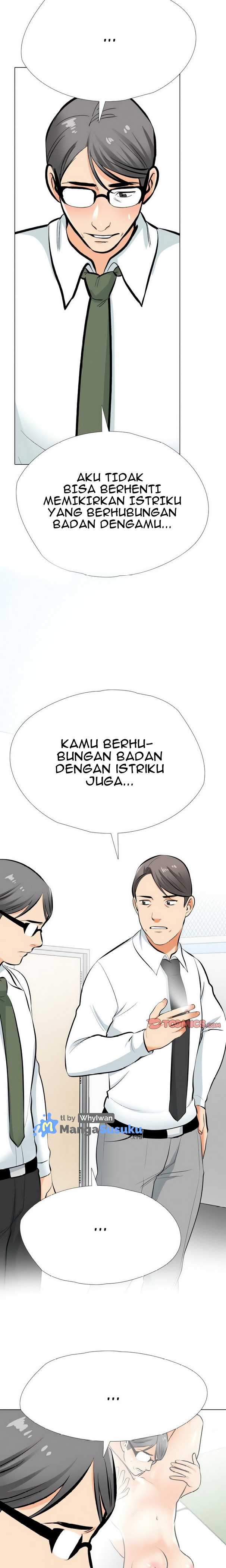 Our Exchange: Chapter chapter-193 - Page 10