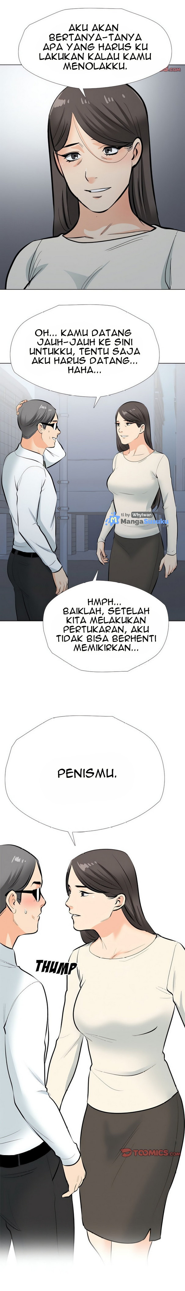Our Exchange: Chapter chapter-193 - Page 19