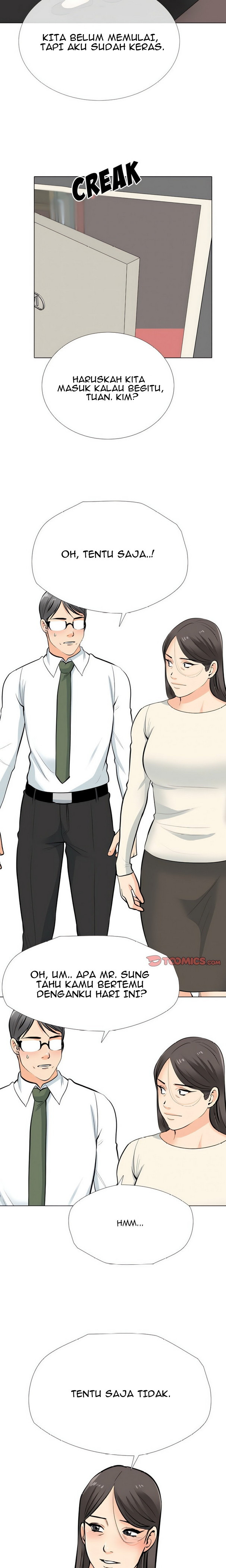 Our Exchange: Chapter chapter-194 - Page 5