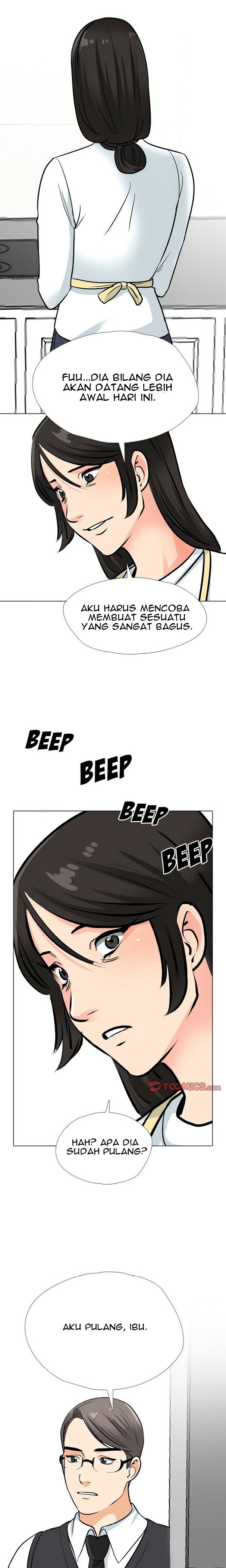 Our Exchange: Chapter chapter-194 - Page 15
