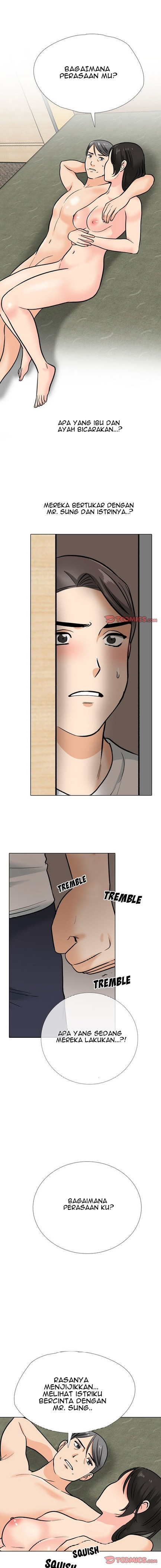 Our Exchange: Chapter chapter-196 - Page 7