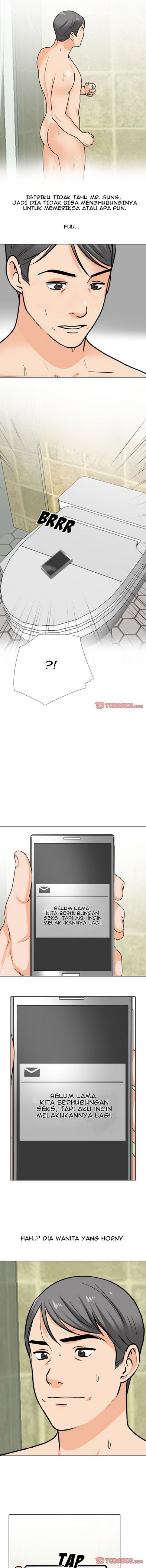Our Exchange: Chapter chapter-196 - Page 13