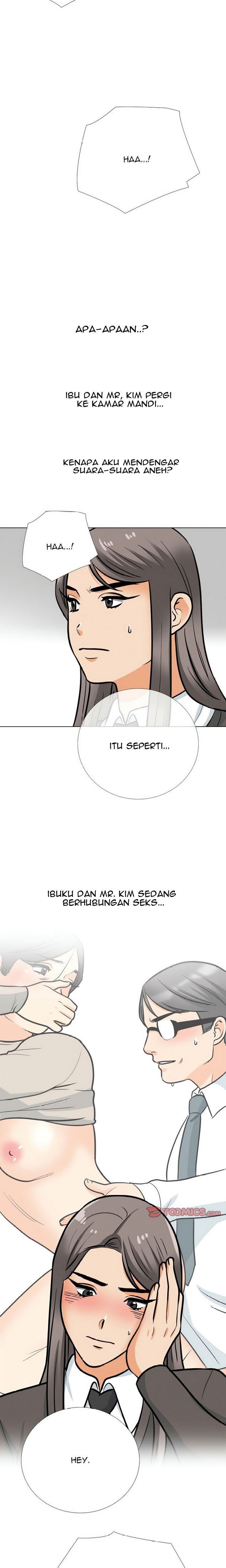 Our Exchange: Chapter chapter-198 - Page 4
