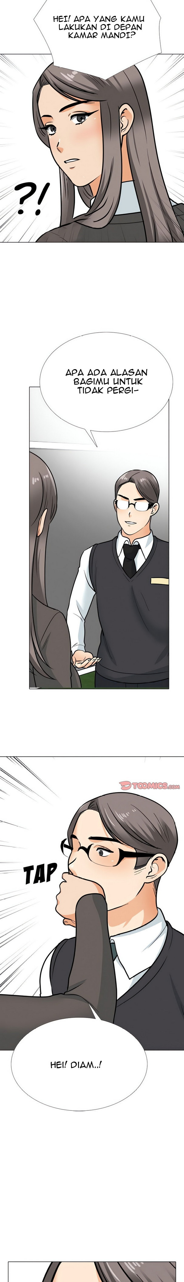 Our Exchange: Chapter chapter-198 - Page 5