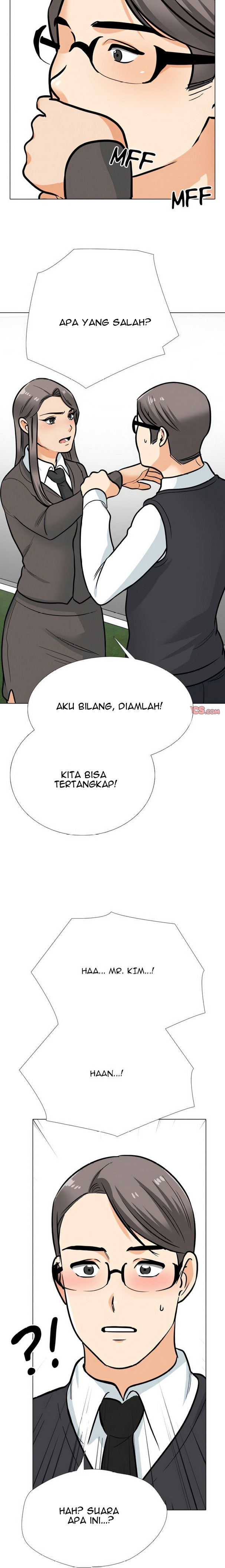 Our Exchange: Chapter chapter-198 - Page 6