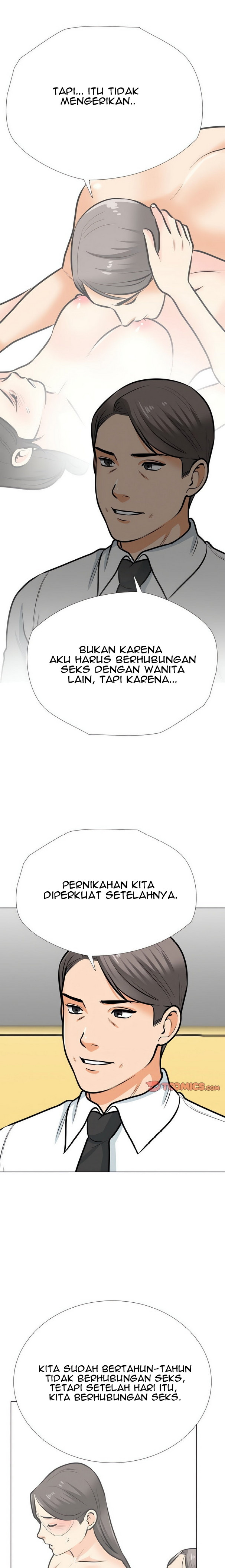 Our Exchange: Chapter chapter-198 - Page 15