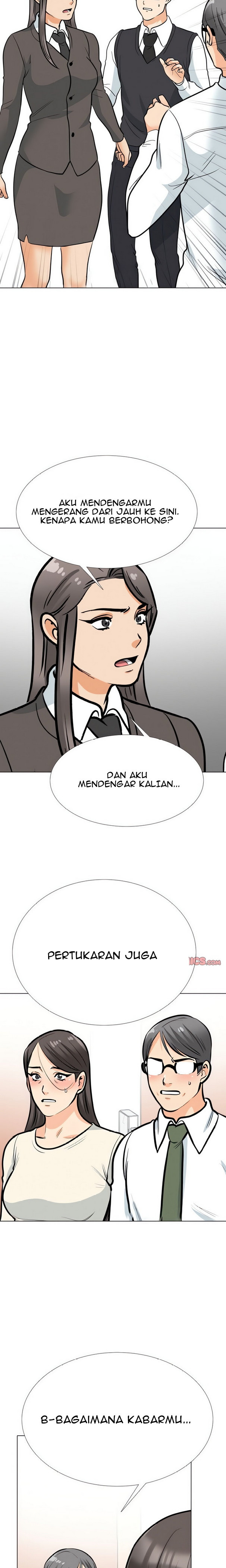 Our Exchange: Chapter chapter-199 - Page 5