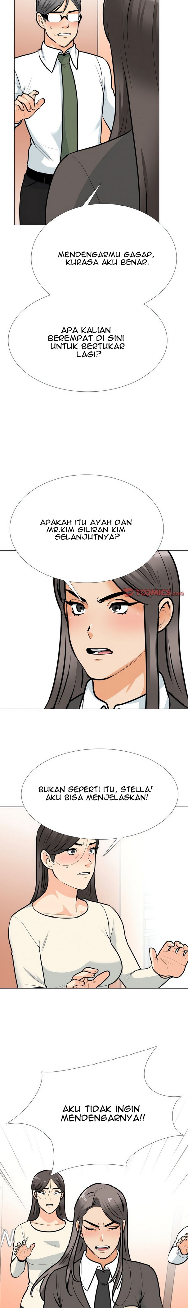 Our Exchange: Chapter chapter-199 - Page 6