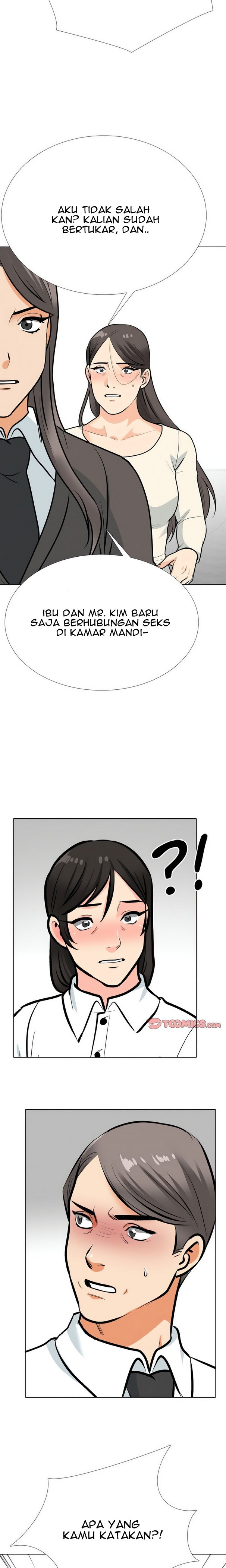 Our Exchange: Chapter chapter-199 - Page 10