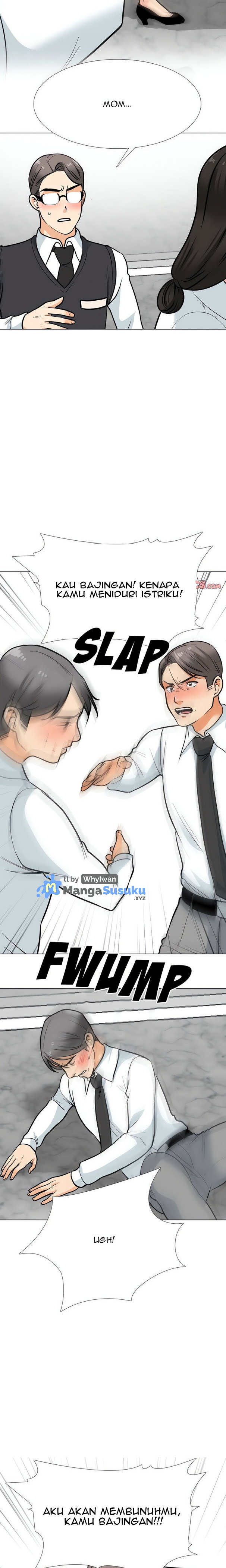 Our Exchange: Chapter chapter-199 - Page 17