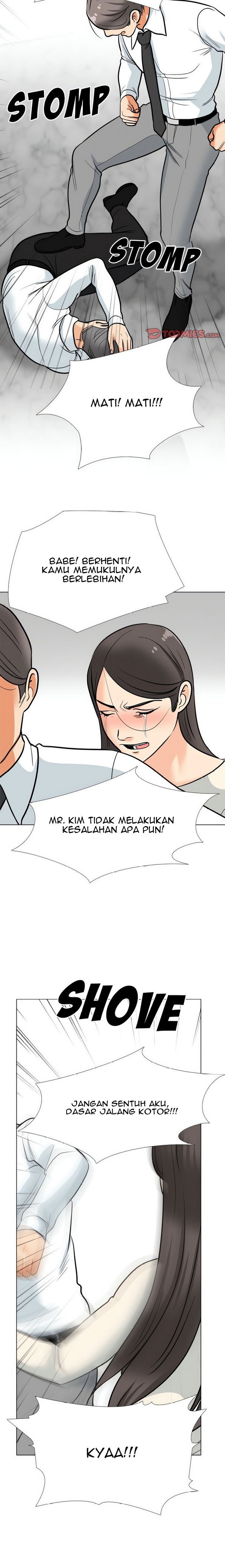 Our Exchange: Chapter chapter-199 - Page 18
