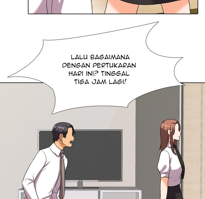 Our Exchange: Chapter chapter-20 - Page 33