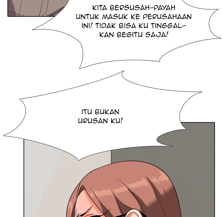 Our Exchange: Chapter chapter-20 - Page 37
