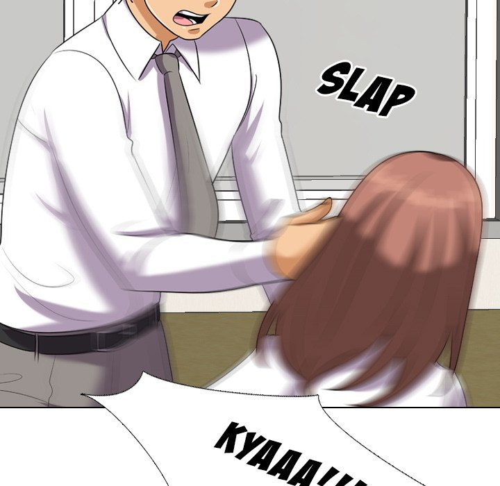 Our Exchange: Chapter chapter-20 - Page 55