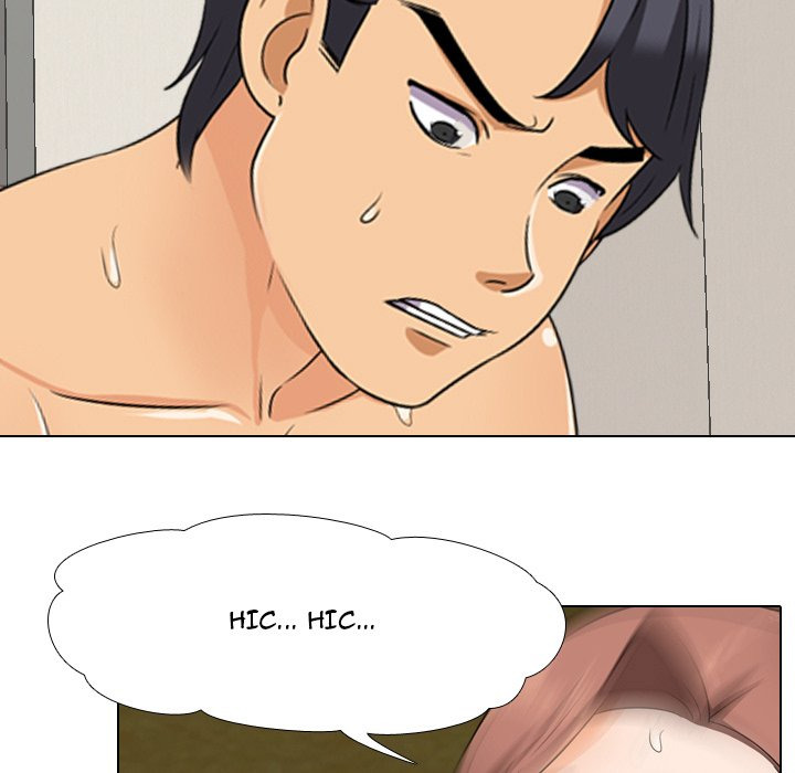 Our Exchange: Chapter chapter-20 - Page 73