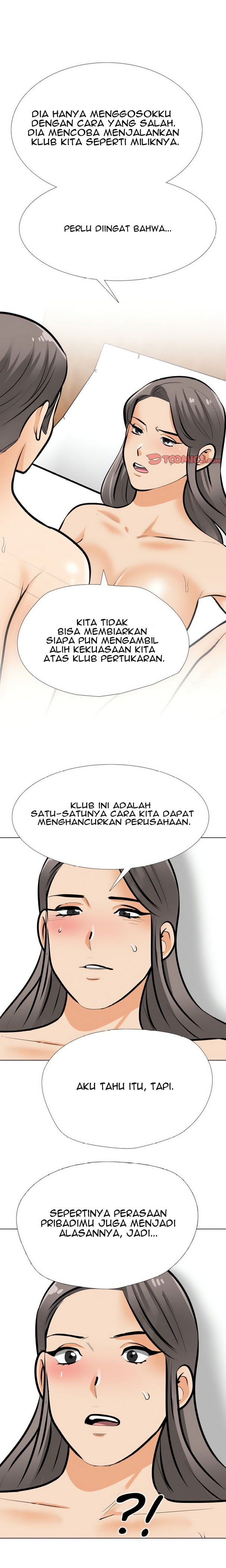 Our Exchange: Chapter chapter-201 - Page 7