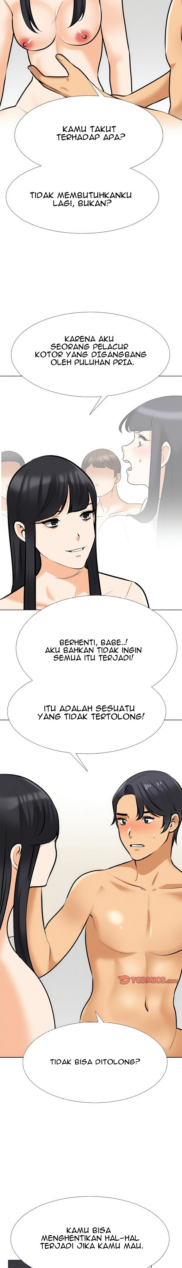 Our Exchange: Chapter chapter-204 - Page 4