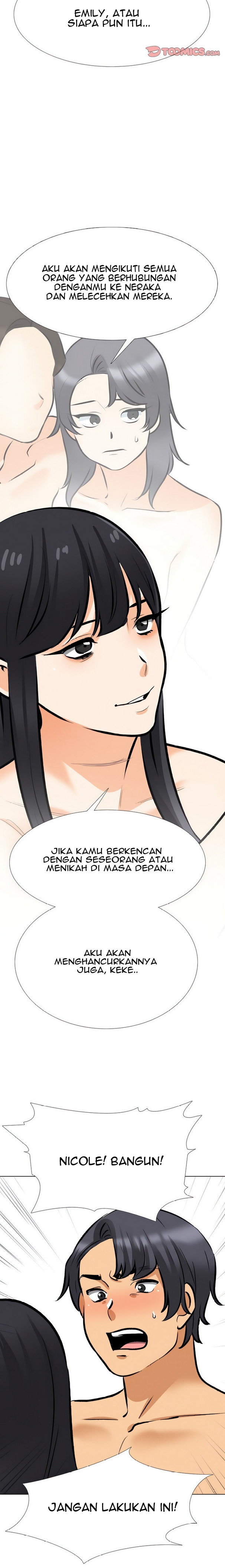 Our Exchange: Chapter chapter-204 - Page 6