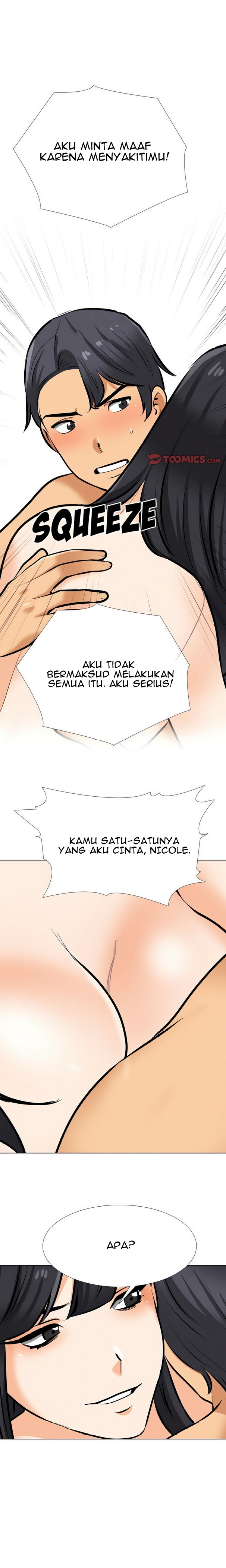 Our Exchange: Chapter chapter-204 - Page 7