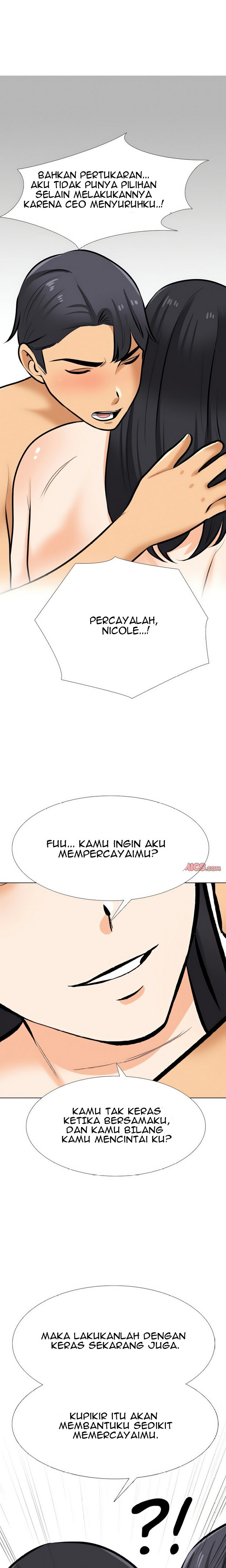 Our Exchange: Chapter chapter-204 - Page 8