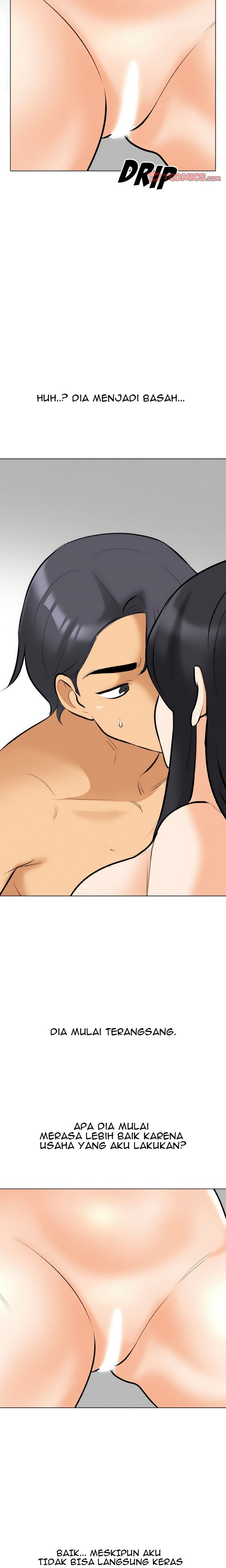 Our Exchange: Chapter chapter-204 - Page 16