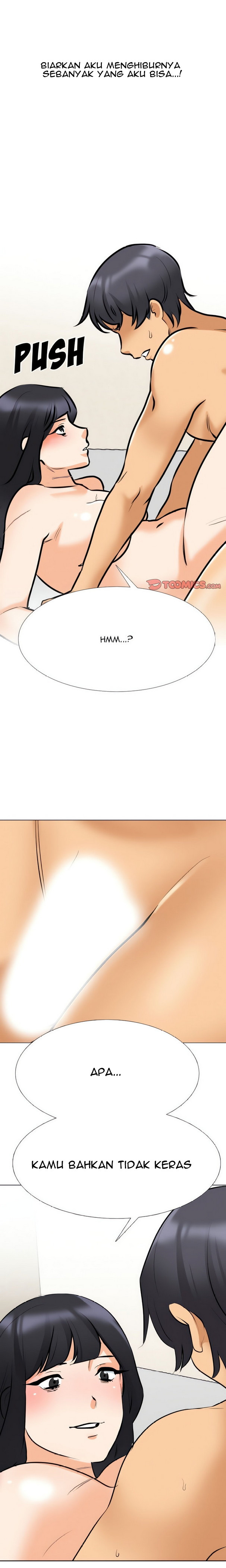 Our Exchange: Chapter chapter-204 - Page 17