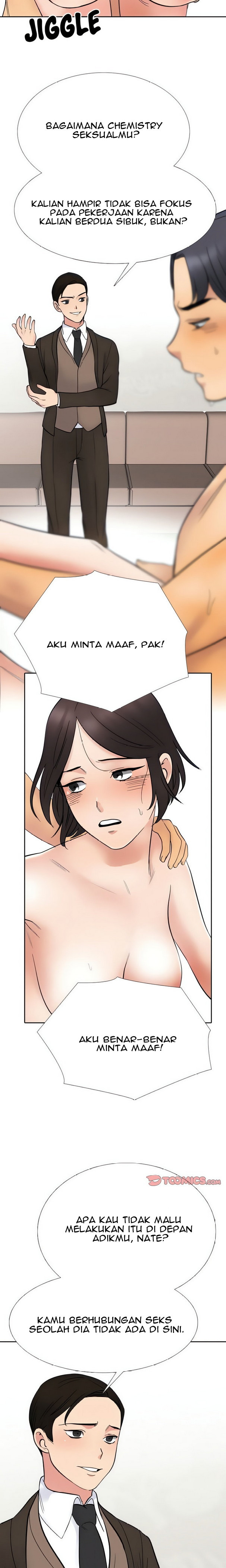 Our Exchange: Chapter chapter-212 - Page 5