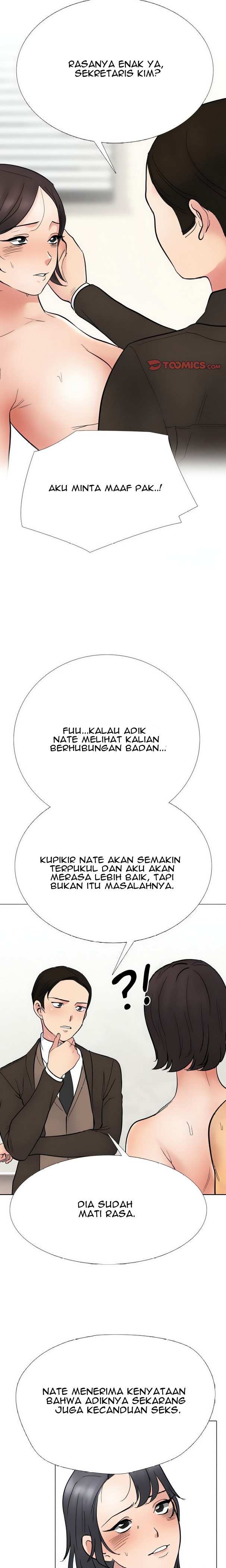 Our Exchange: Chapter chapter-212 - Page 10