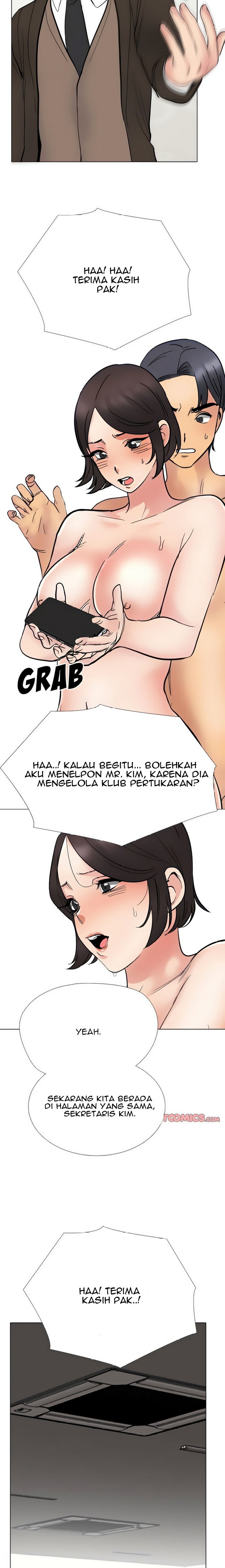 Our Exchange: Chapter chapter-212 - Page 14