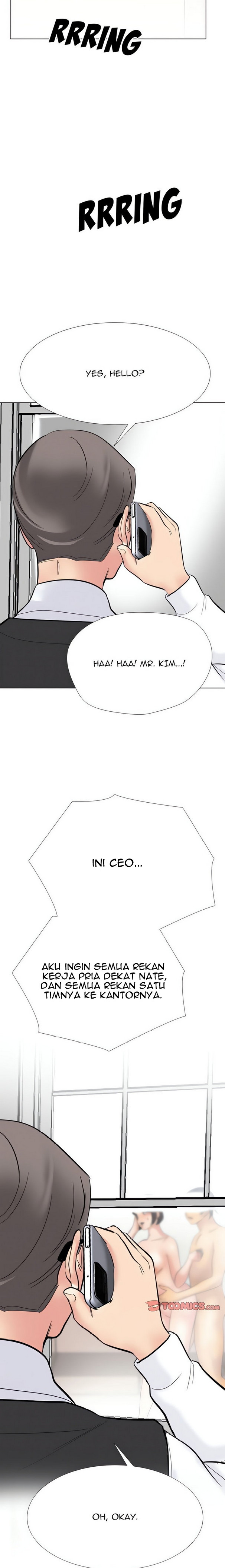 Our Exchange: Chapter chapter-212 - Page 15