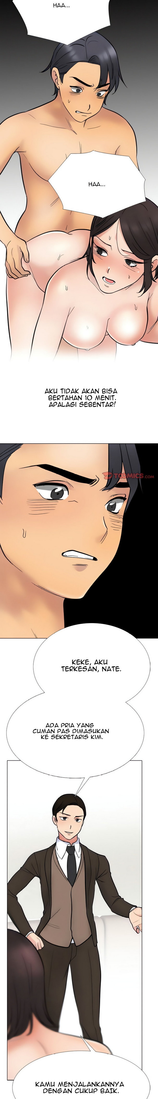 Our Exchange: Chapter chapter-212 - Page 21