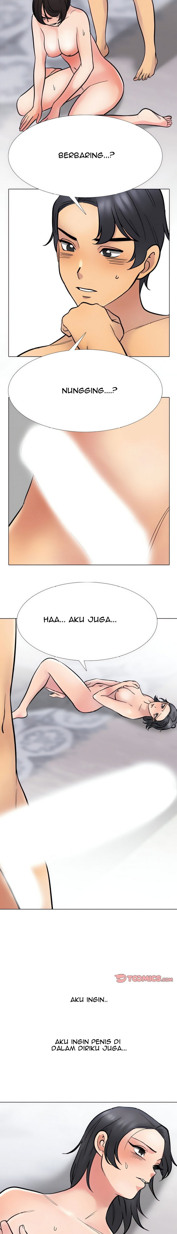Our Exchange: Chapter chapter-212 - Page 24
