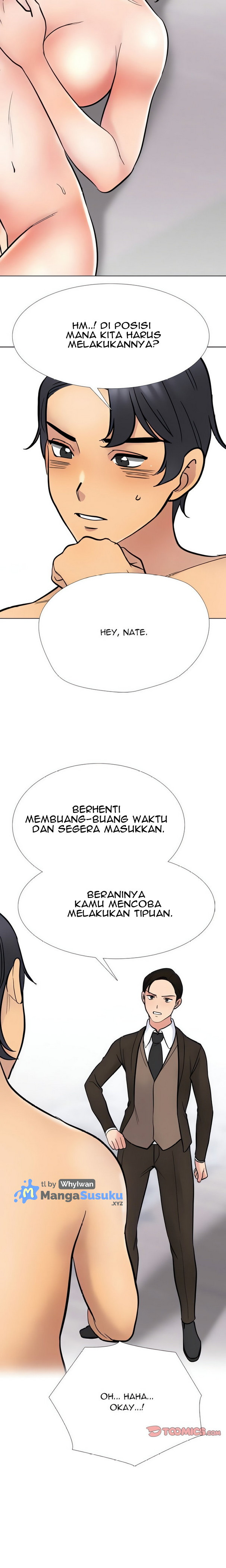 Our Exchange: Chapter chapter-212 - Page 25