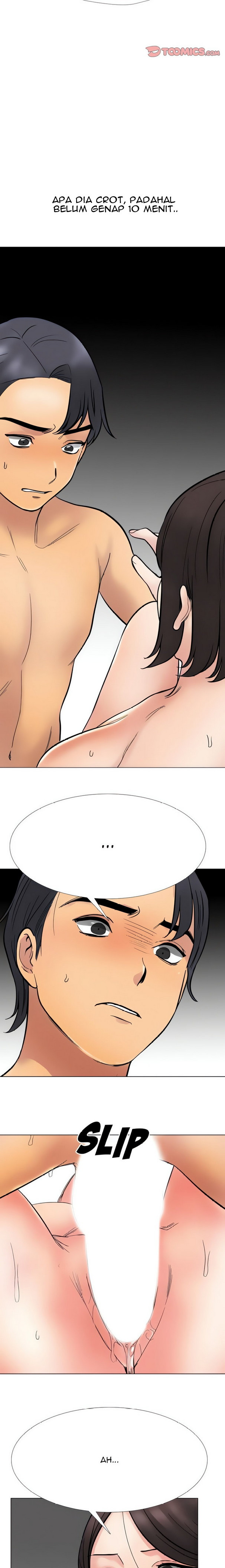 Our Exchange: Chapter chapter-213 - Page 6