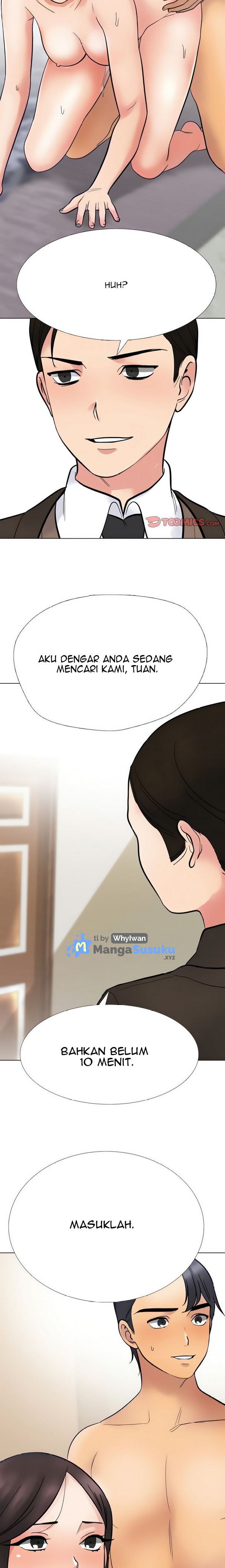 Our Exchange: Chapter chapter-213 - Page 12