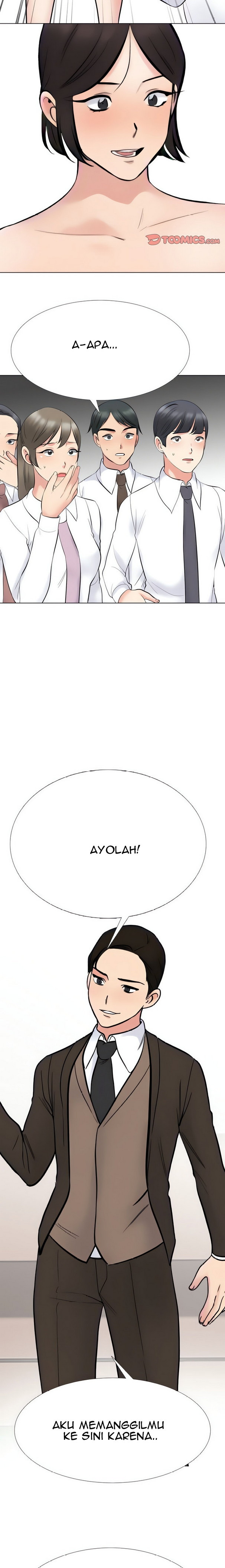Our Exchange: Chapter chapter-213 - Page 21