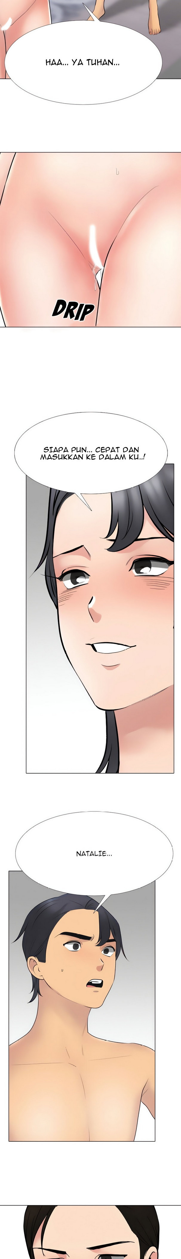 Our Exchange: Chapter chapter-214 - Page 5