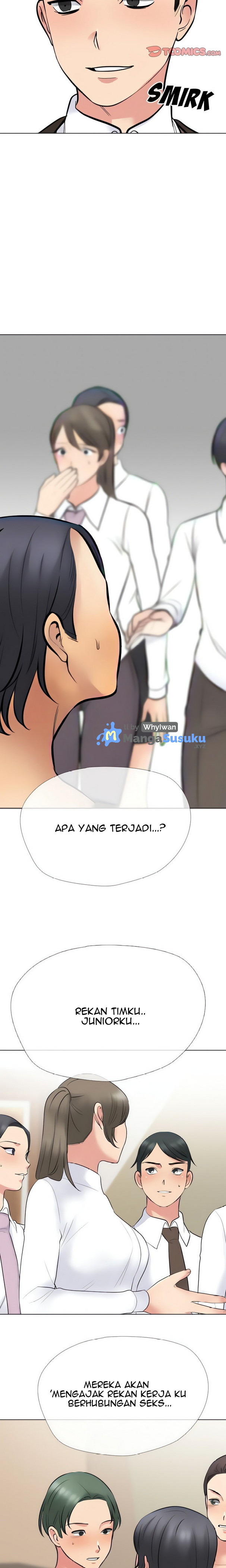 Our Exchange: Chapter chapter-214 - Page 6