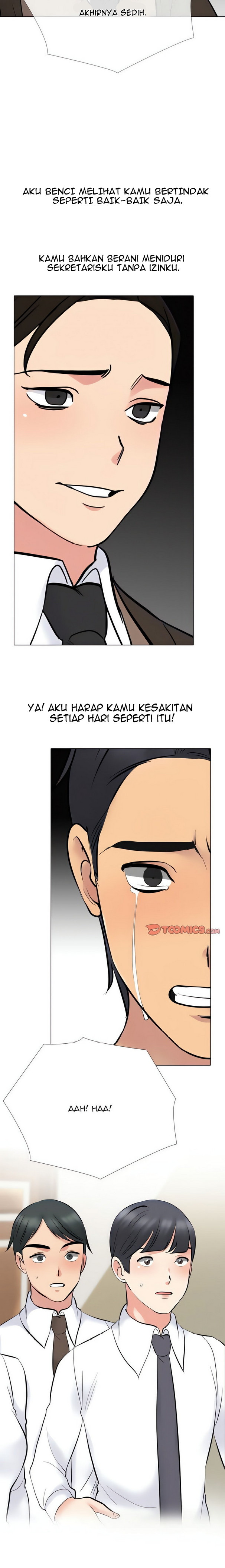 Our Exchange: Chapter chapter-214 - Page 13