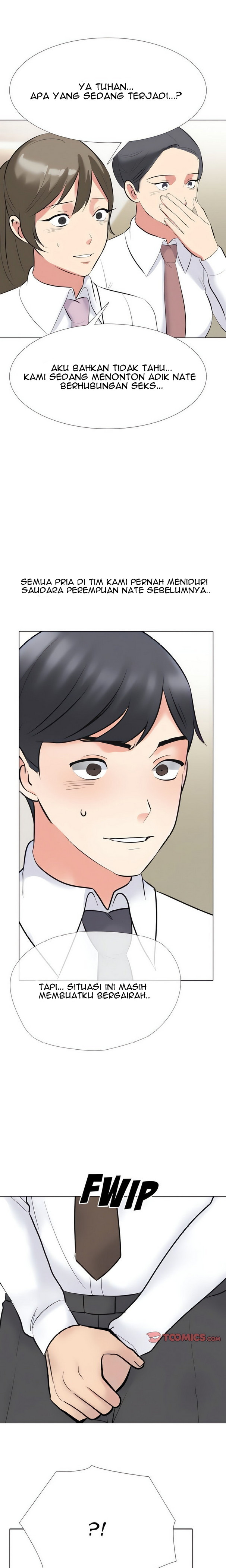 Our Exchange: Chapter chapter-214 - Page 14