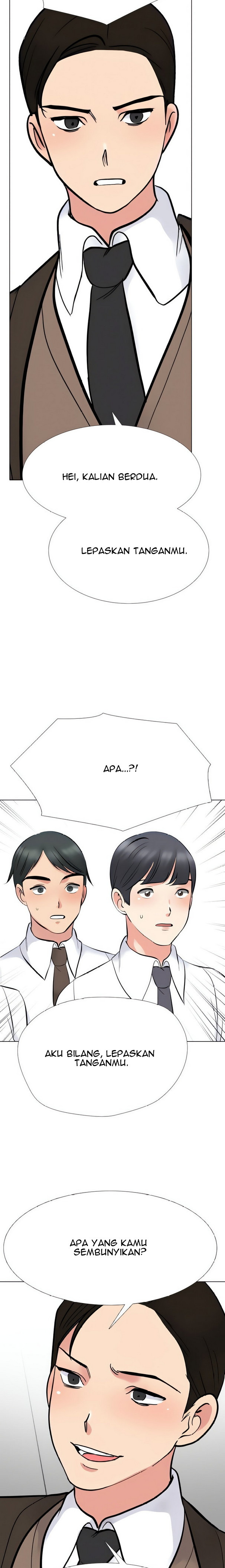 Our Exchange: Chapter chapter-214 - Page 15