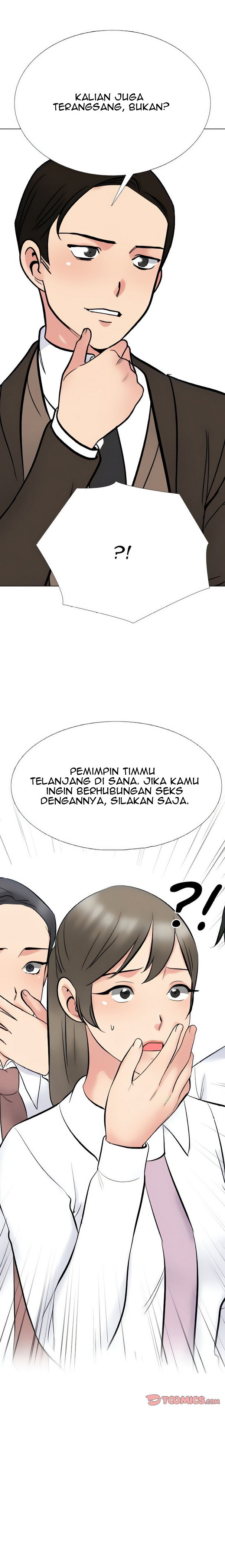 Our Exchange: Chapter chapter-214 - Page 19