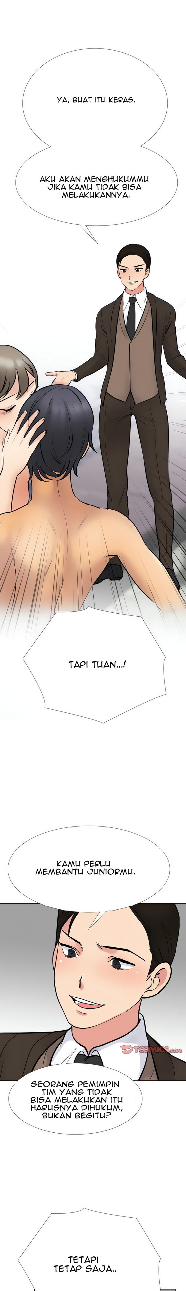 Our Exchange: Chapter chapter-215 - Page 9