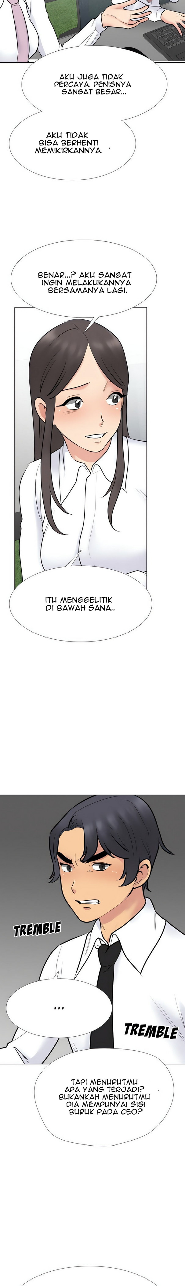 Our Exchange: Chapter chapter-215 - Page 15